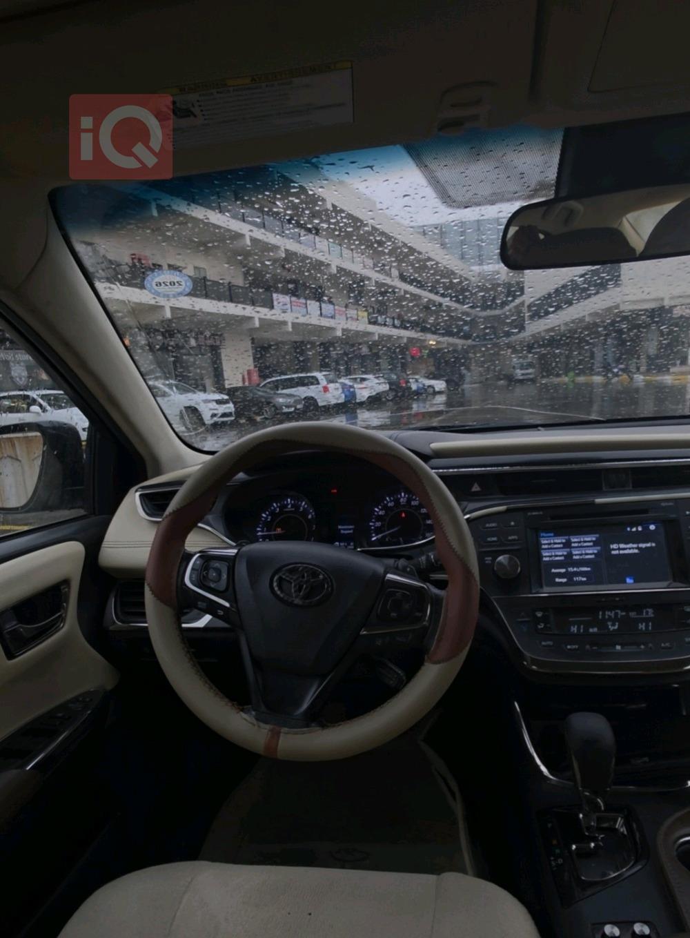 تويوتا أفالون